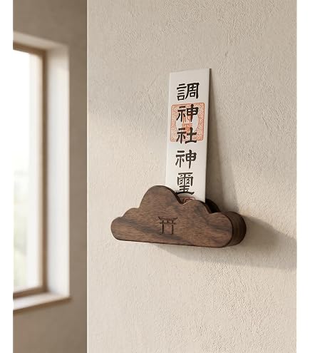 Amazon｜Azixcos 木製 神棚 壁掛け 雲彫刻 お札立て 賃貸対応 | 天然木